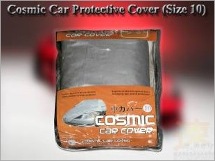 https://www.mycarforum.com/uploads/sgcarstore/data/3/Universal Car Cover No 10_1.jpg